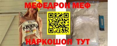дистиллят марихуана Ачхой-Мартан