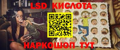 Альфа ПВП Аша