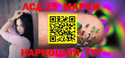 дистиллят марихуана Ачхой-Мартан