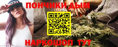 спиды Анапа