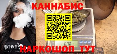 соль курить ск Анжеро-Судженск