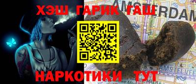 гидропоника Баксан